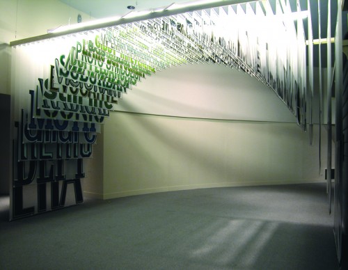 Arch